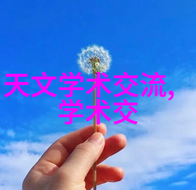 新型环保化工药品包装材料的研究与应用