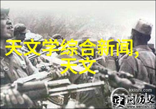 美丽姑娘高清视频免费观看美丽女孩精彩瞬间
