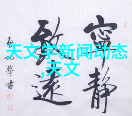 业界观点汇总对于京东方a目标价的不同看法