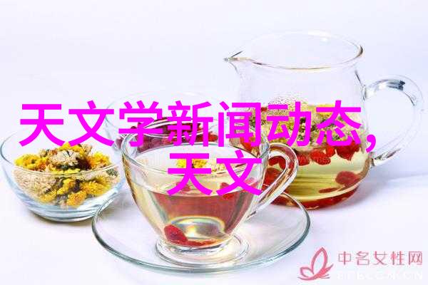 如何确保工业废水处理设备公司的环保技术符合未来标准