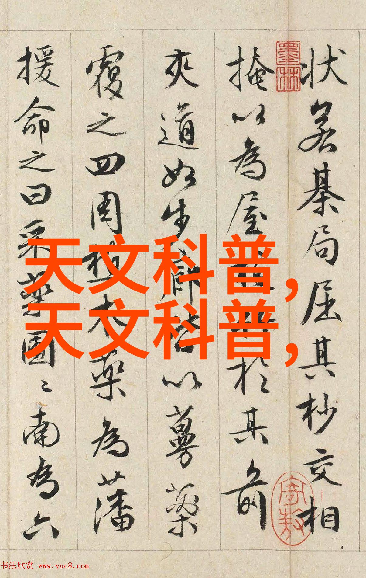 大型纯净水设备公司滤除杂质赋予清澈的力量