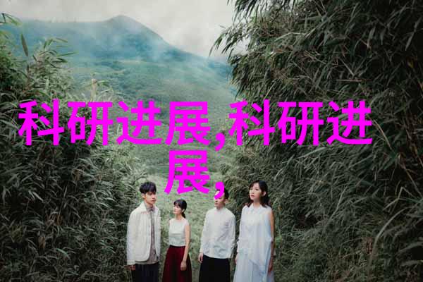 恒温之翼连续式干燥设备的静默飞翔