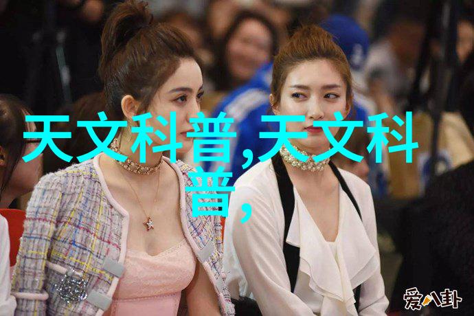 公主轻盈步伐王子勇敢前行一段意外的撞击与爱情的开始