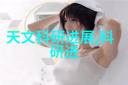 滨州矩鞍环陶瓷化工填料的应用与发展前景