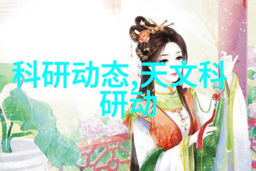 小型医疗污水处理系统简易操作的环境保护好伙伴