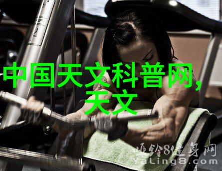 个人水质检测方法与技术的研究与应用概述
