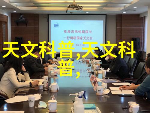 膜分离设备的原理微孔膜超滤透纳米过滤等技术