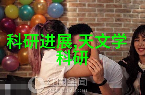 亿万豪宅旁的千元梦想投资矿泉水厂的反差之谜