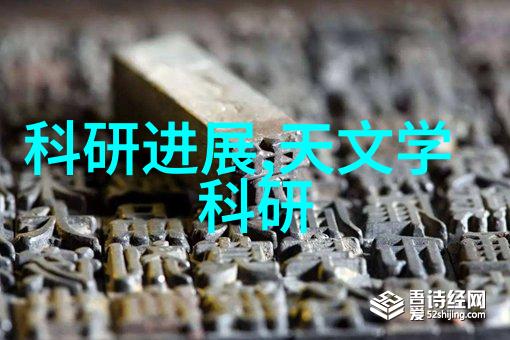 氯化钙干燥设备我是如何让你的生产效率飞跃的