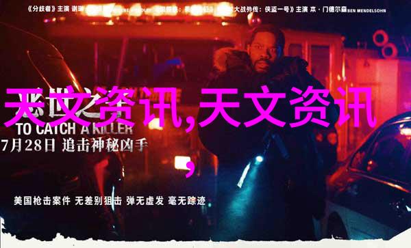 气流分选机的发展历程