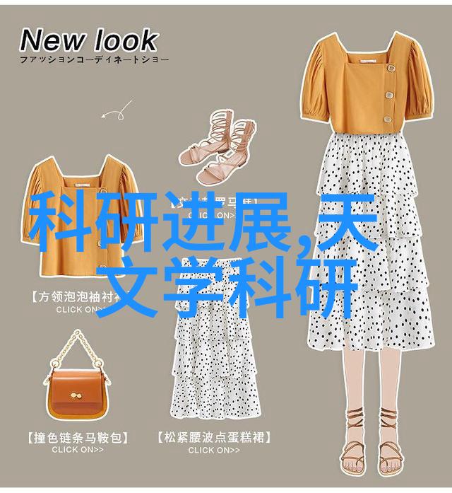 琴帝音律之主的巅峰之旅