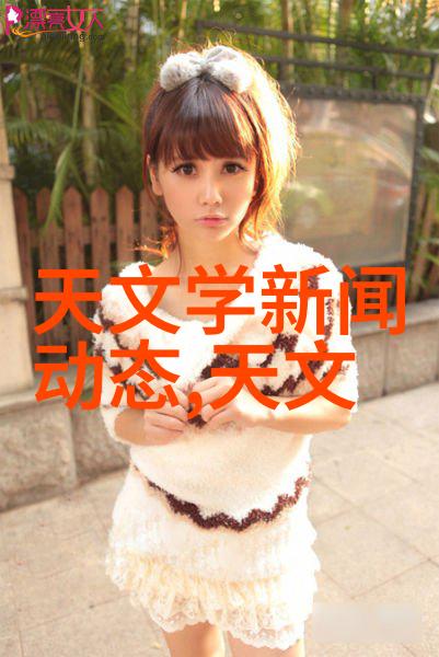 科技热点-iPhone新品发布会革新设计强化性能的双重盛宴