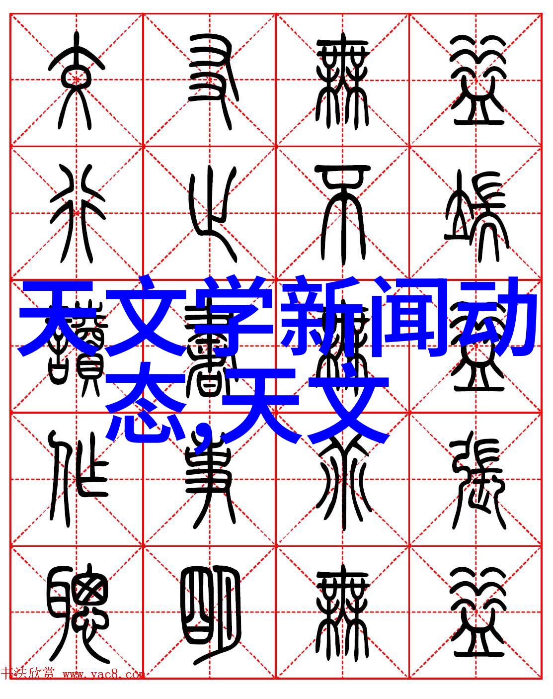 对企业来说实施智能制造需要考虑哪些重要因素