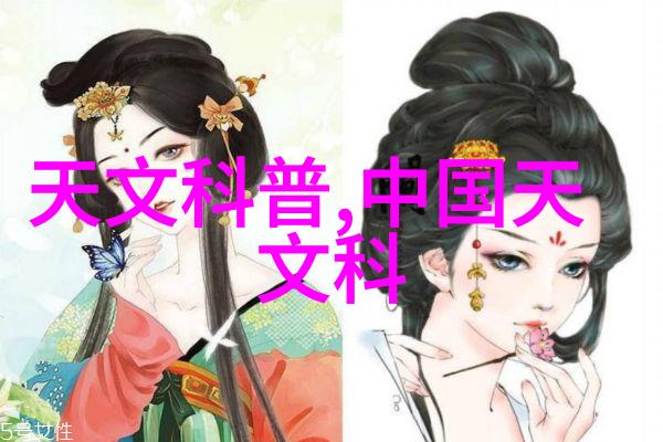 化工机械的专业归属探索工程技术与化学结合的奥秘