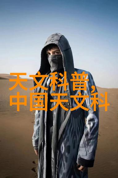 青岛实验室设备-探究青岛市实验室设备的发展与应用