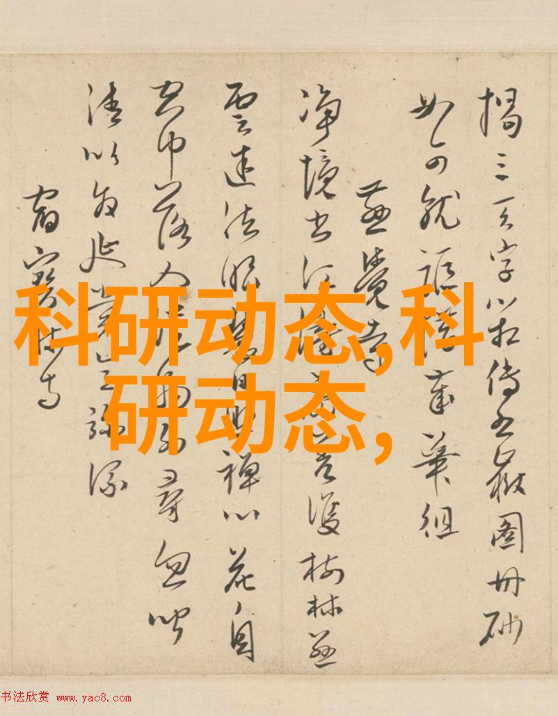 学渣坐在学霸的棒棒上写作业学渣逆袭学霸秘密代笔生活