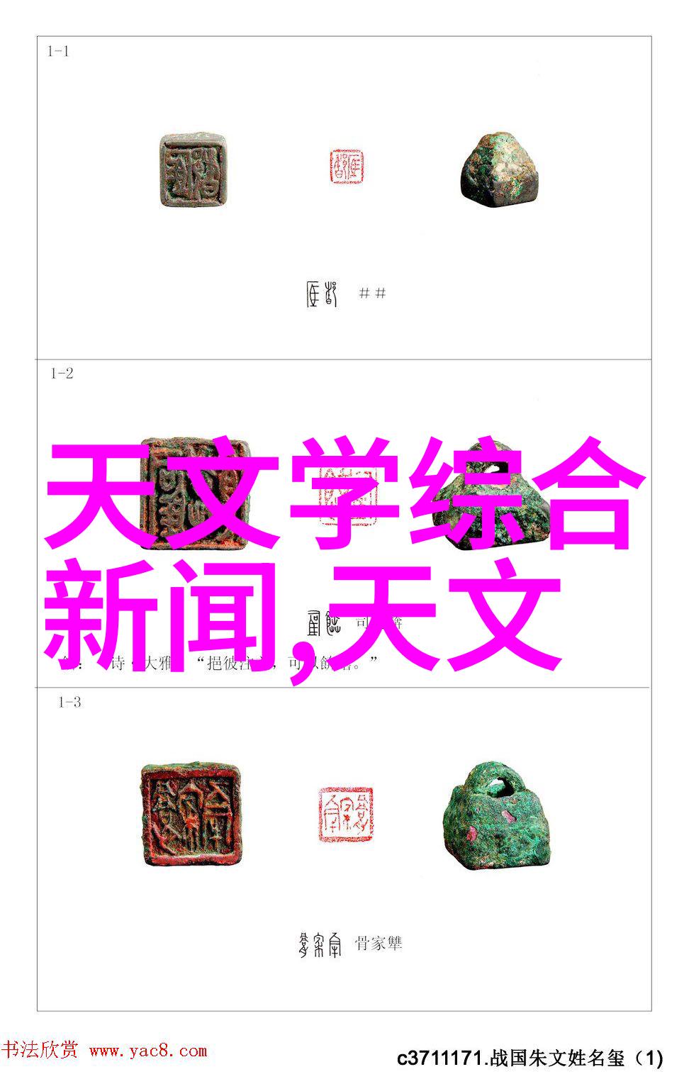高盐废水处理设备高效回收系统
