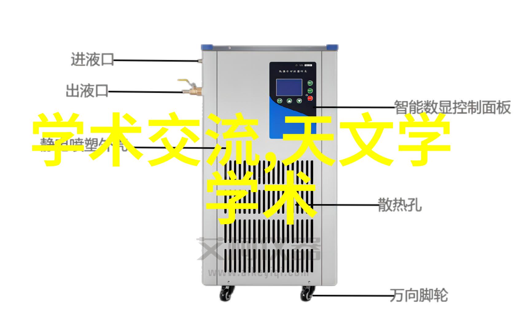 蜂窝斜板填料优化结构与提升性能的创新材料解决方案