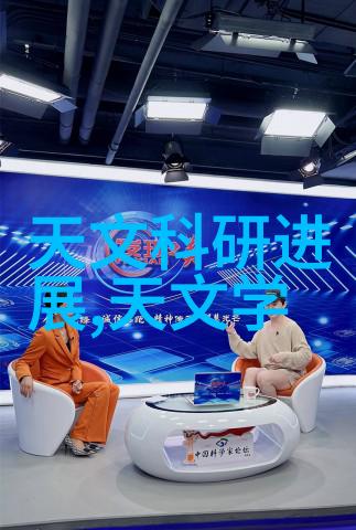 海上繁花txt-碧波荡漾下的海上绽放探秘海洋中的奇幻植物