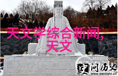 山东财经大学梦想的金桥之旅