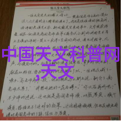 学校实验室污水处理设备价格分析与选择指南