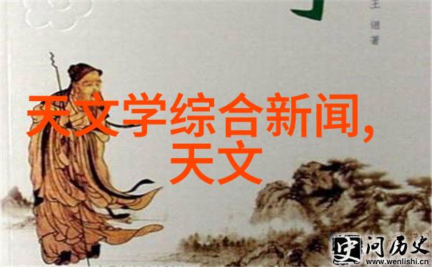 商用密码测评师证书专业认证系统安全评估