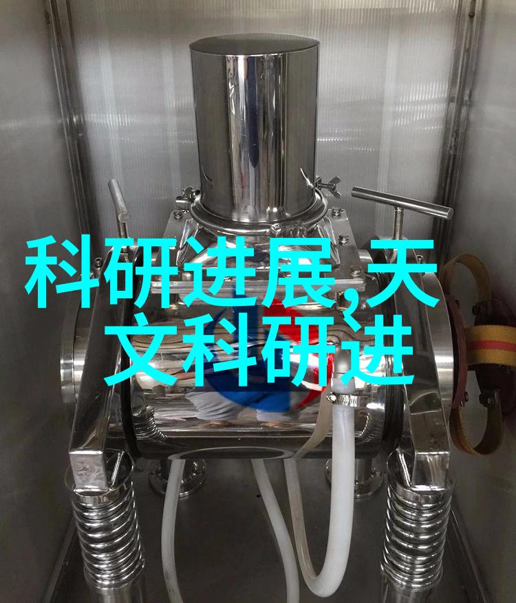 化工冷气贮藏设备在工业生产中的作用是什么