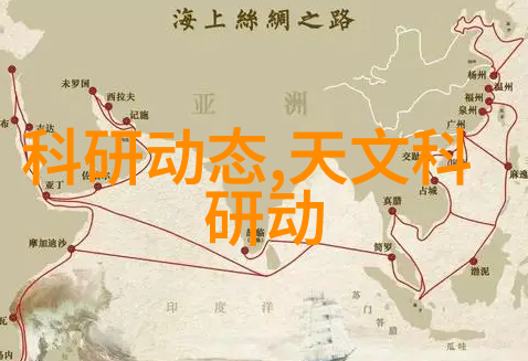 深渊之水探索深井中的秘密