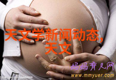超声波技术在工业废气净化器中的应用探究