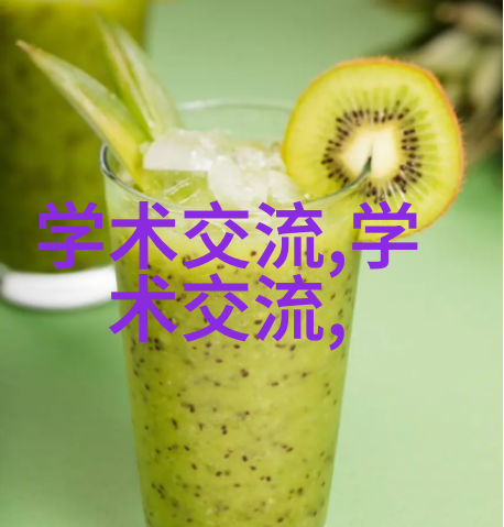中德华胜制药设备有限公司高端药物生产线解决方案提供商