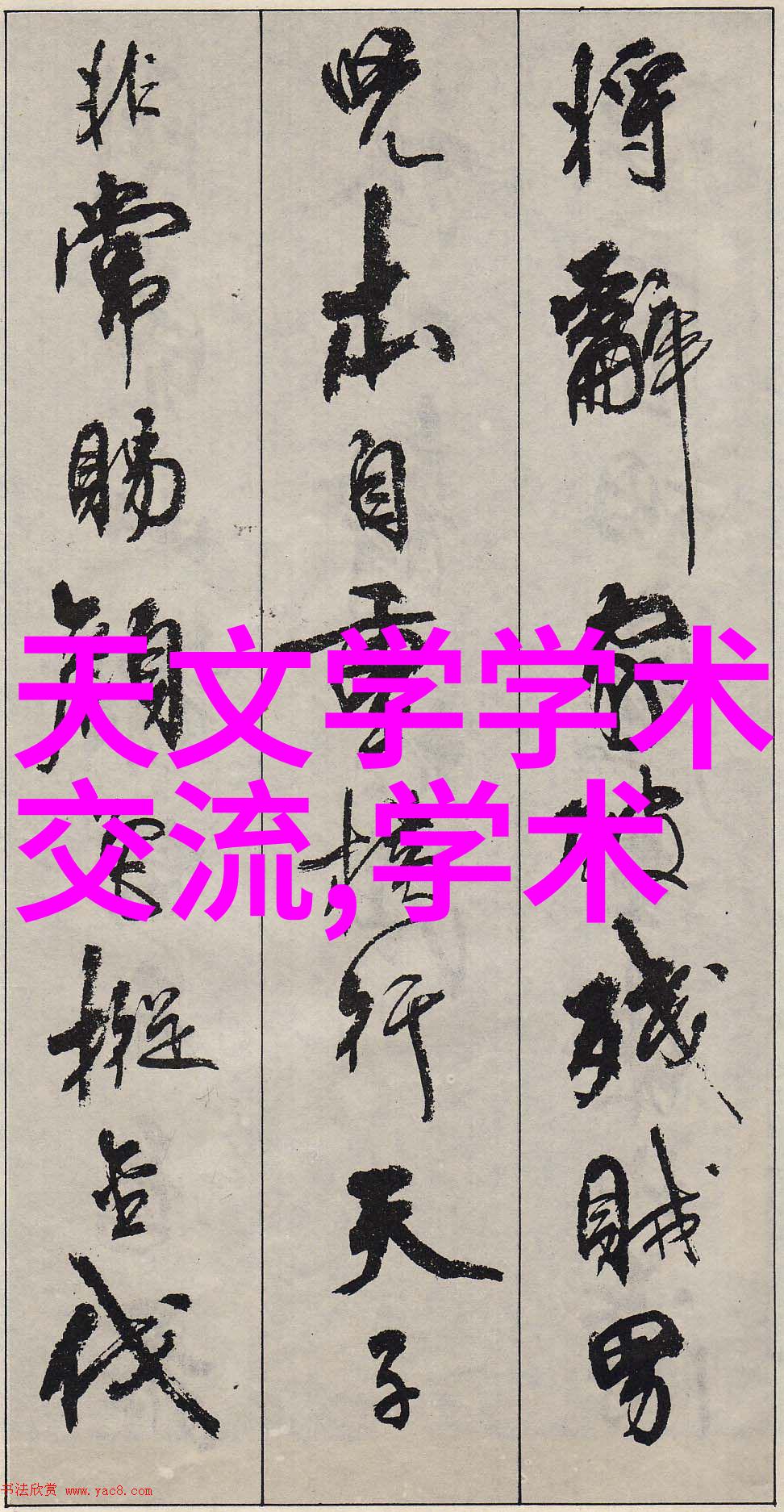 主题我是如何让压缩空气干燥设备不再让我的工作生活变得难受的