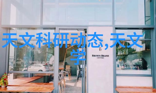 家庭困难求助之路寻找温暖的避风港