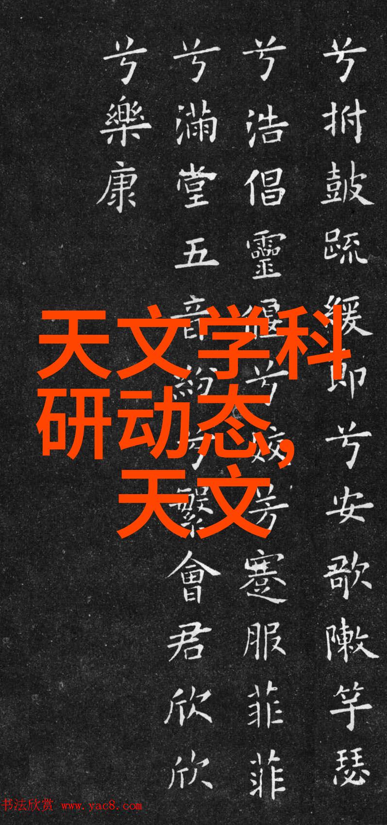 我来帮你看看揭秘十大安卓应用商店排名是怎么回事