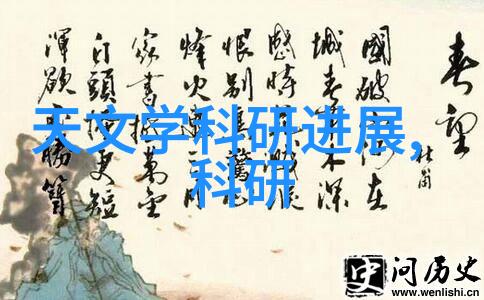 可行性研究报告代写-深入挖掘项目潜力高效的可行性研究报告撰写技巧