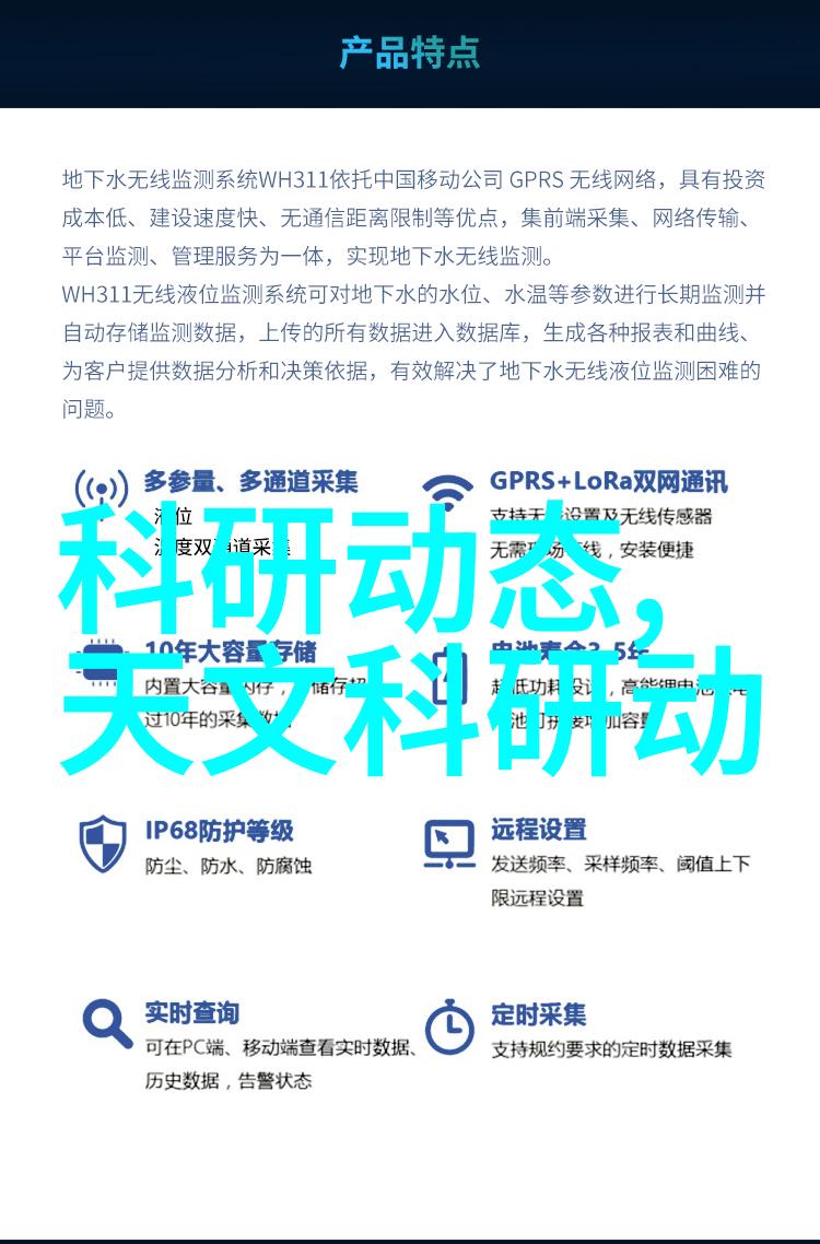 化工膏药机械-精密混合与涂布技术的创新应用