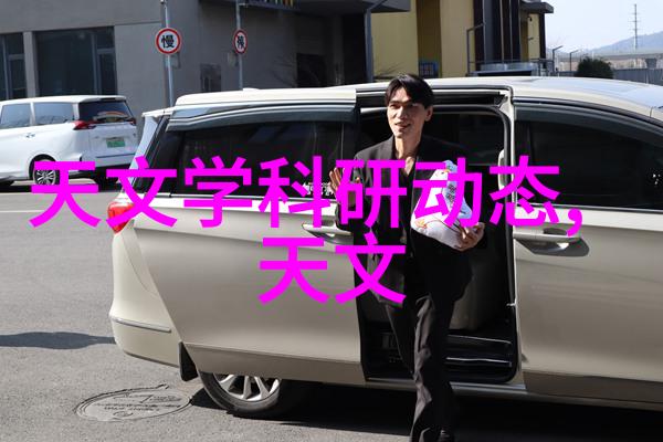 美艳长公主我和那位令人瞩目的美艳长公主的奇遇