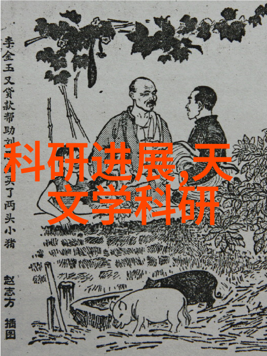 你知道吗这款多参数水质分析仪能检测什么样的水质