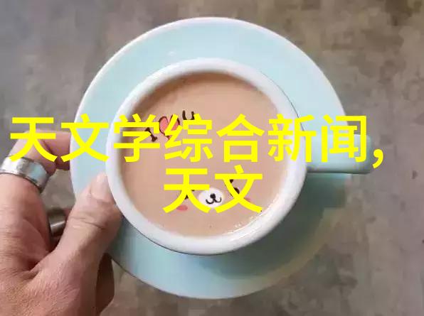 技术雄厚市场潜力大华为在2023的芯片发展战略