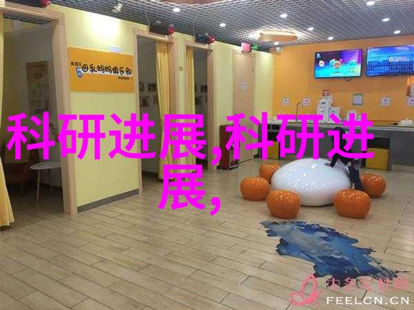 买配件找我图片美妆生活配饰大全