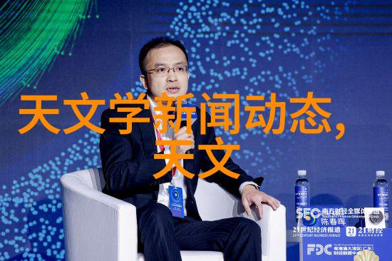 中药提取技艺从原料选购到成品分装的精细工序