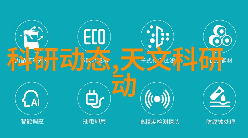 穿越之仙妻妖妾鬼情人三重纠葛的爱恨交织