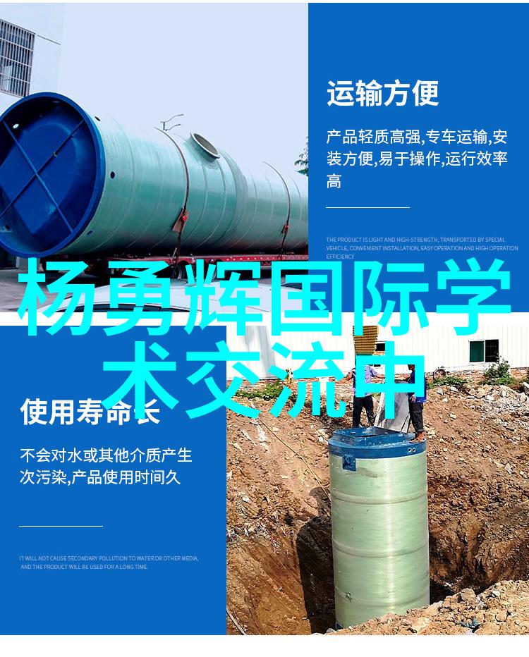 科学评价研究院揭秘那些不为人知的评分小技巧