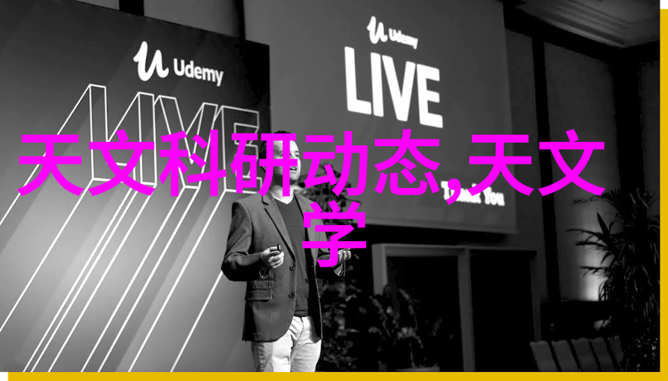 PE排水管材我是如何选择对环境友好的排水管材的