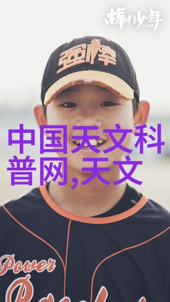 环形力对离心萃取效率影响的探究