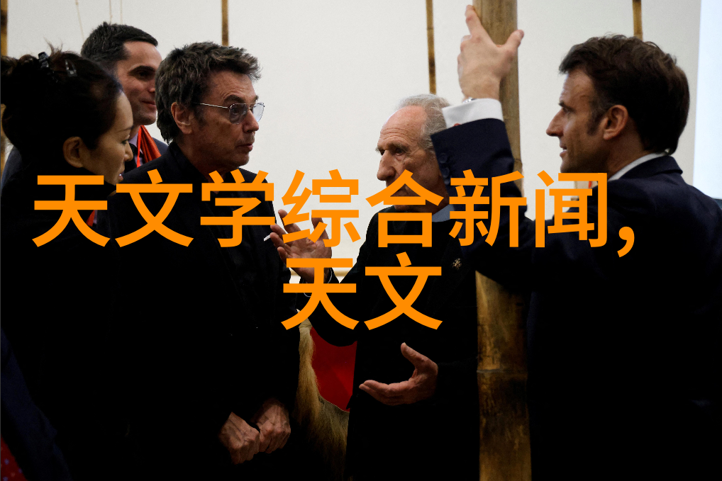 化工设备机械基础精益求进的第四章篇章