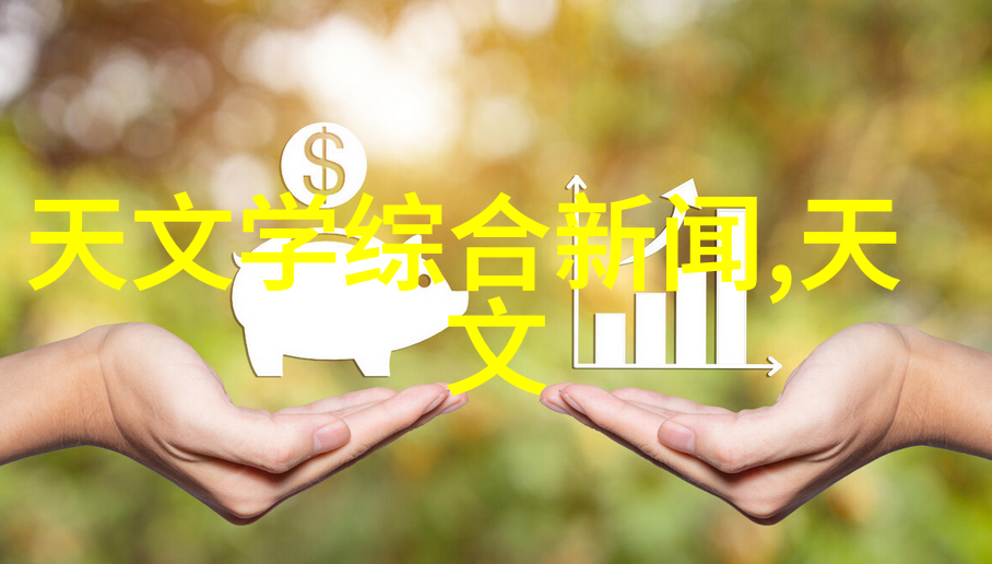 小型杀菌设备图片价格详解