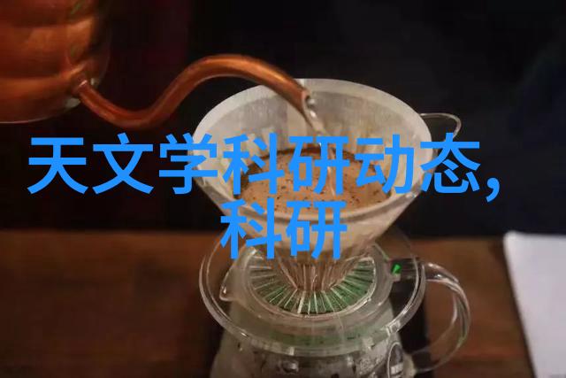 光影舞台探索反光板在摄影中的魔力