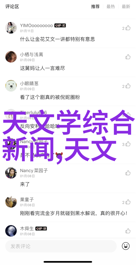 普通员工辞职报告撰写技巧与示例