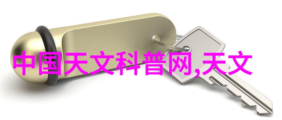 中国电源网三菱电机与安世合作开发SiC功率半导体能否带来新一代技术革命