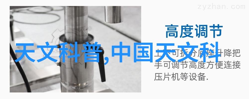 工业级耐腐蚀材料的选择与应用波纹板填料的独特之处